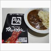カルビカレー