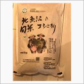 北魚沼産コシヒカリ