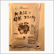 北魚沼産コシヒカリ