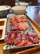 偏りが激しい