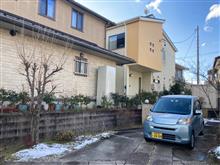 まだ２０２４年は８日しか経ってないのだが(&#180;・ω・)