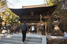 法多山尊永寺までお団子買いに