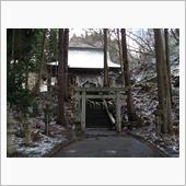 白瀧神社