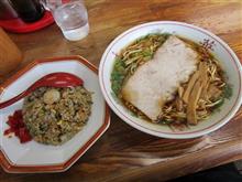 今年も休みに当たります