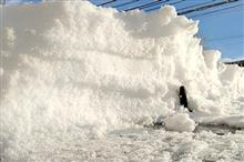 大雪とどんど焼き 大雪とどんど焼き