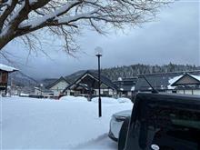 六郷温泉　あったか山