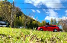 country road 