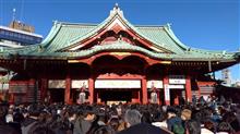 商売繁盛を願い初詣