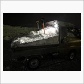 排雪日記４日目　延べ7往復