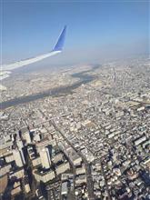 関西方面への旅　初日編