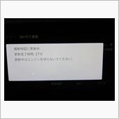 アリアにはエンジンがないぞ