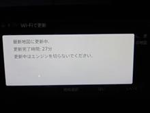アリアにはエンジンがないぞ