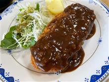 今日の昼飯は〜😋👍