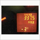 青空駐車になったソニカは…