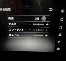 2024年 仕事はじめ 2024年 仕事はじめ