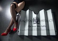 JUNCTIONPRODUCE VIPサンシェード！