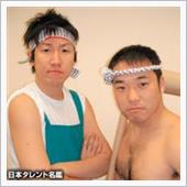 失敗・・・