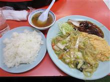 これ食べなきゃ始まらない