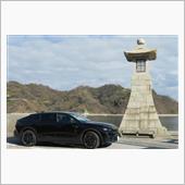408 とびしま海道