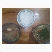 極貧粗末晩ご飯の後に、三分の ...