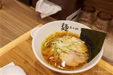 2023年 年末の食べ歩き♪ 2023年 年末の食べ歩き♪