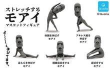 痛い奴(の結果)…