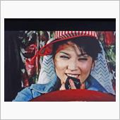 亜紀さんが。