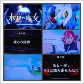 221127-6　機動戦士ガ ...