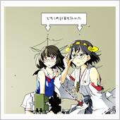 予定通りには