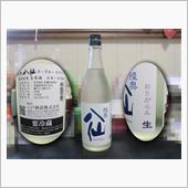 八仙 ヌーヴォー