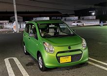 代車