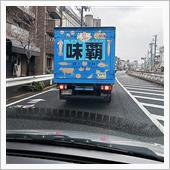海鮮中華