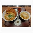 今泉でカツ丼ランチ　博多うどん忠兵衞