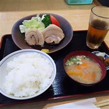 消えちゃった