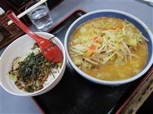 ココも行かなきゃね　そうじゃなぁ
