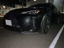 お疲れ様でした🙇‍♀️