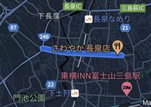 やっぱり最新のデータが良い やっぱり最新のデータが良い