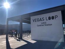Vegas Loopに乗ってみたよ