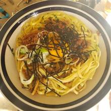 とんど焼き・・・? とんど焼き・・・?