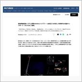 新年早々やられちゃったかも ③