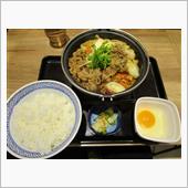 今日から大盛サービスです