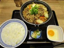 今日から大盛サービスです