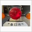 ナンバーは付いたけどｗｗ（ホンダVia）