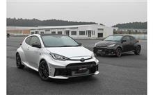 新型GRヤリス 新型GRヤリス