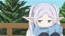 尾てい骨が