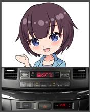 240112-5 PS:某病院へ・・・ 240112-5 PS:某病院へ・・・