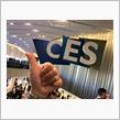 CES 2024 Day3に行ってきたよ