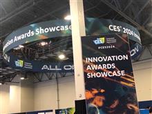 CES 2024 Day4(最終日)に行ってきたよ CES 2024 Day4(最終日)に行ってきたよ