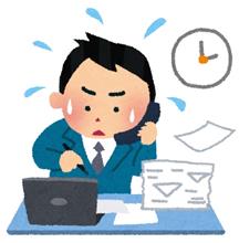 心の疲れの癒し方〜明日から繁忙期😅