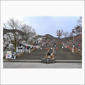 石段温泉街